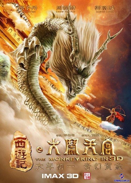 怎么做假奥克拉荷马卫斯理大学文凭毕业证
