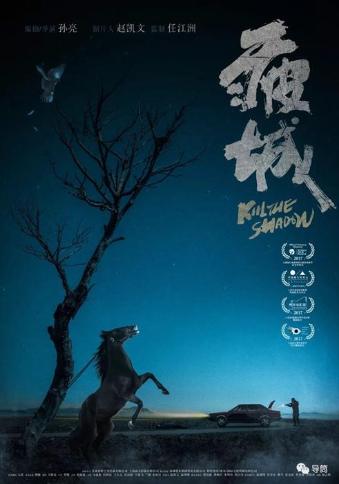 制作克莱蒙特·马基那学院文凭